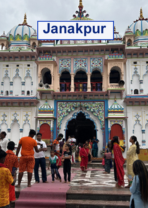 Janakpur Tour Package From Gorakhpur